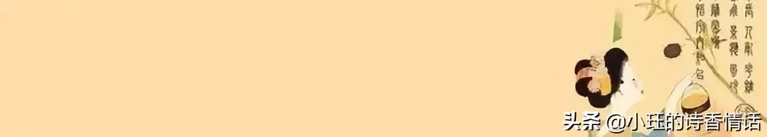 神仙一席话，凡人白送银｜《初刻拍案惊奇》卷一(图10)