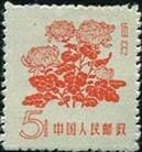 白圩话与古汉语(图4)