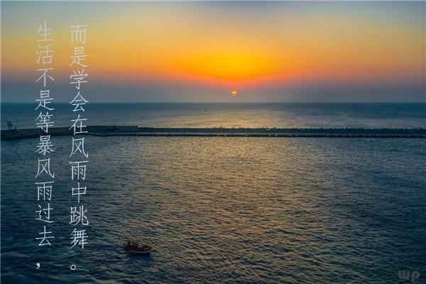 简短成熟的女生签名，气质高贵，百看不厌(图2)