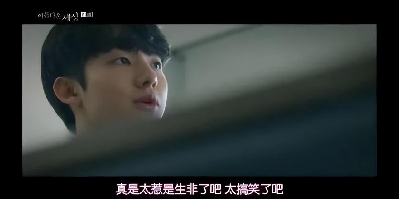 玩玩而已，别太当真。(图2)