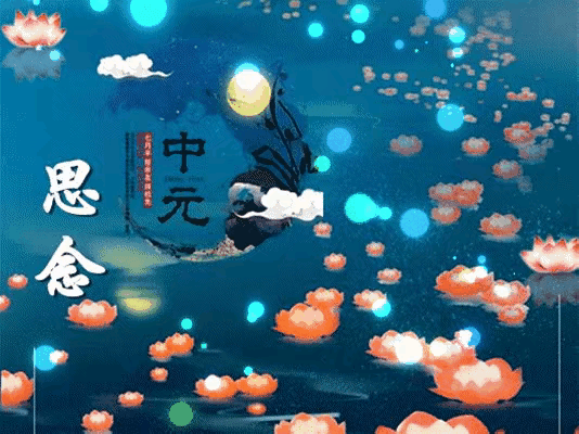 感恩母亲（诗五首）(图3)