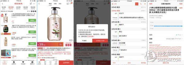iPhone的提醒功能你会用吗?—手把手教你用好iPhone的提醒功能(图20) iPhone的提醒功能你会用吗?—手把手教你用好iPhone的提醒功能(图20)