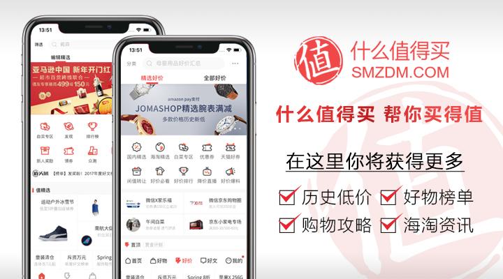 iPhone的提醒功能你会用吗?—手把手教你用好iPhone的提醒功能(图25) iPhone的提醒功能你会用吗?—手把手教你用好iPhone的提醒功能(图25)