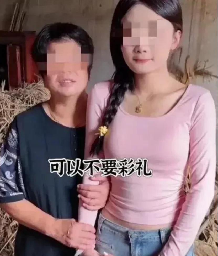 陕西阿姨为聋哑女儿征婚，不要彩礼，提出要求：必须成为上门女婿(图2)
