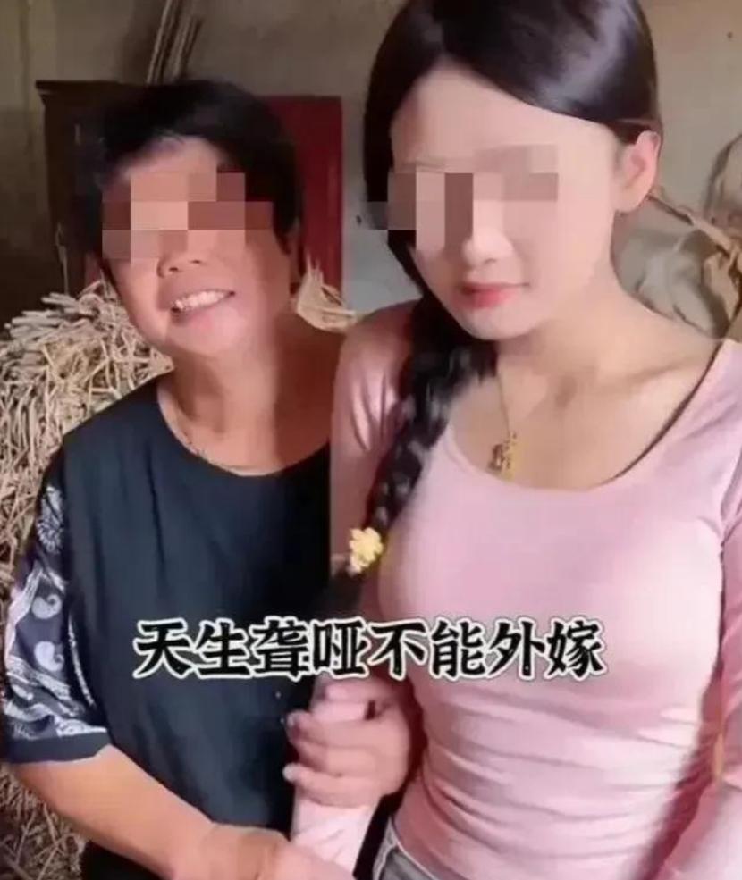陕西阿姨为聋哑女儿征婚，不要彩礼，提出要求：必须成为上门女婿(图4)