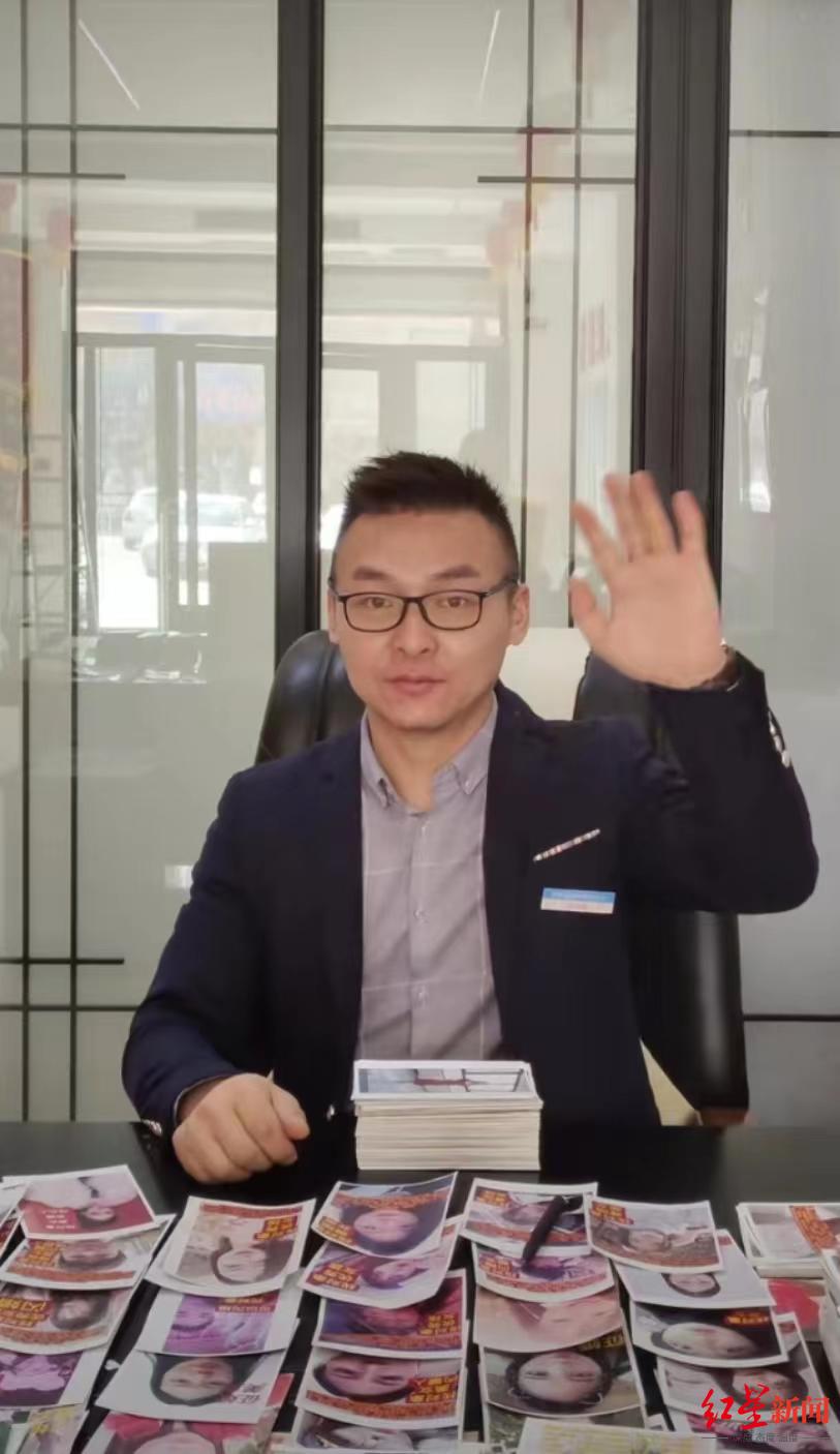 在直播间相亲的聋哑人：掌握婚恋择偶主动权(图3)