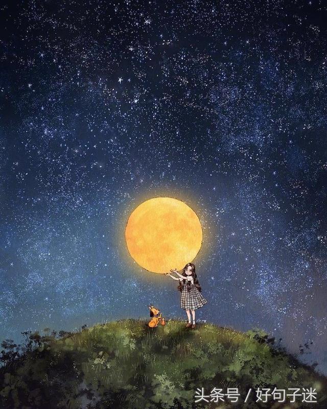 生日感慨的经典句子，留着发朋友圈吧(图5)