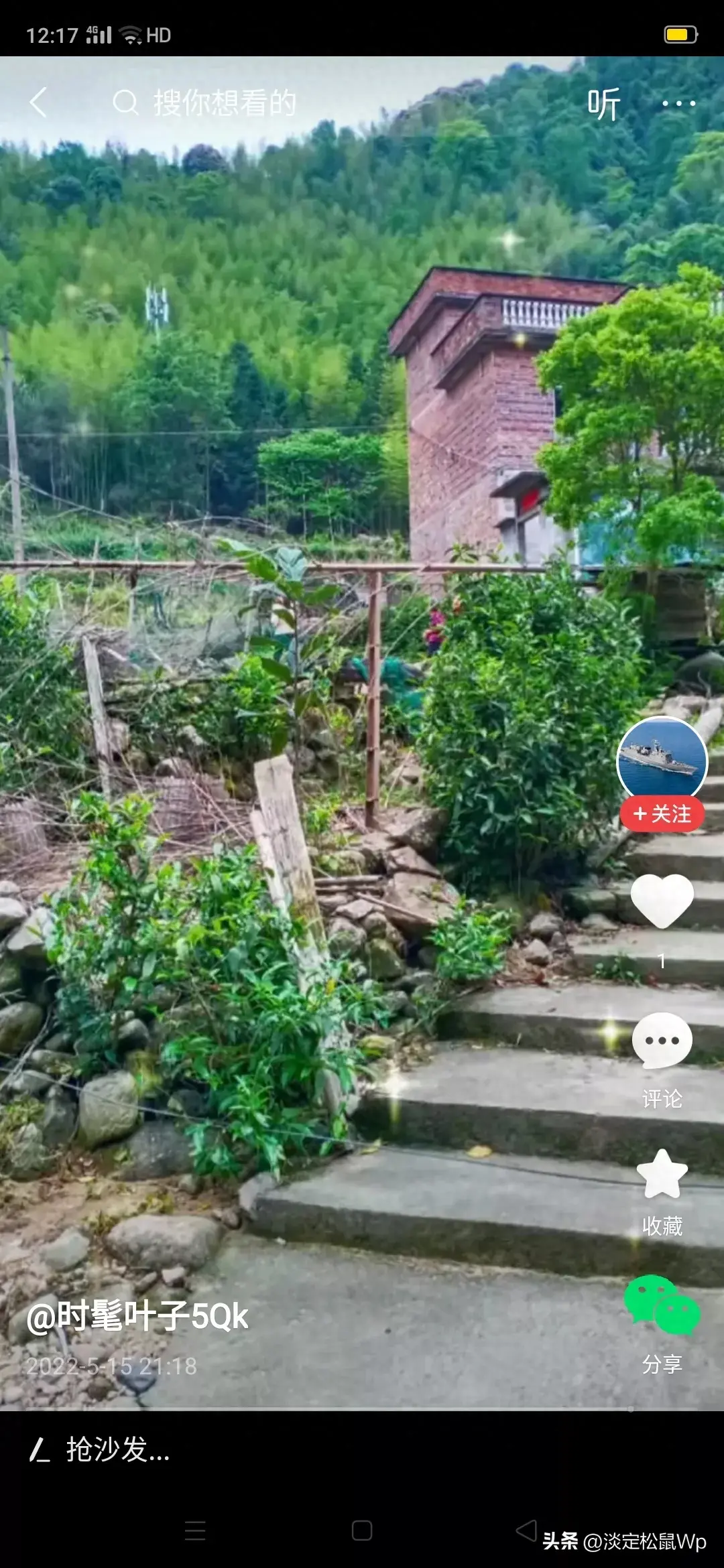 写给生日的感言(图1)