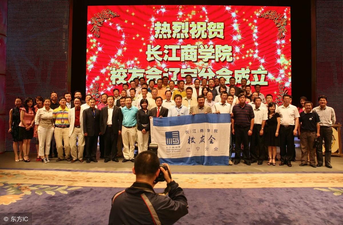 李嘉诚：我之所以从未失败，全靠这16字箴言！做到，前途无限光明(图2)