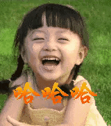 幽默有趣的俏皮话，太精辟了，发给朋友乐一乐(图4)