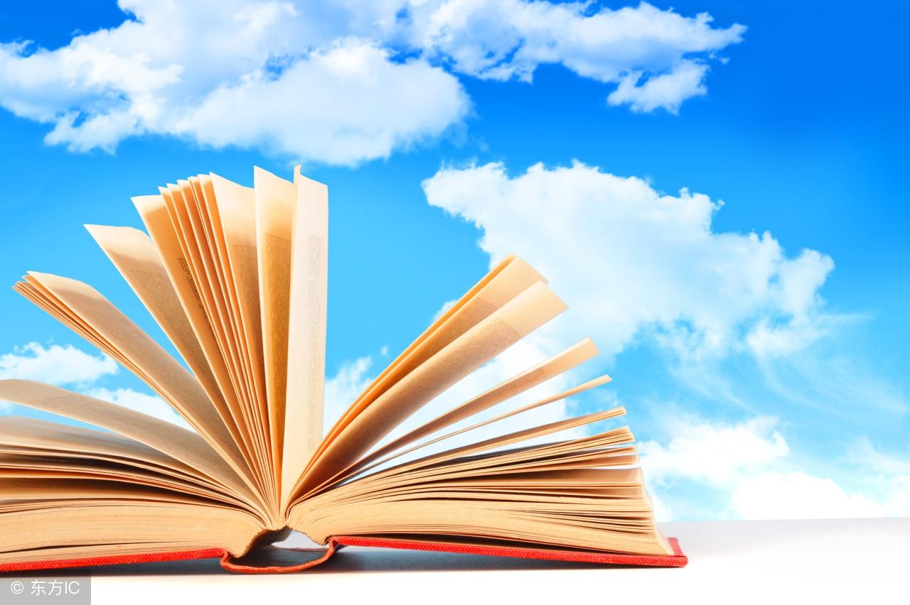 关于“三农”的十句名言，考乡镇必收藏！(图1)