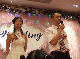 浪漫结婚宣誓词范文（收藏备用）(图1)