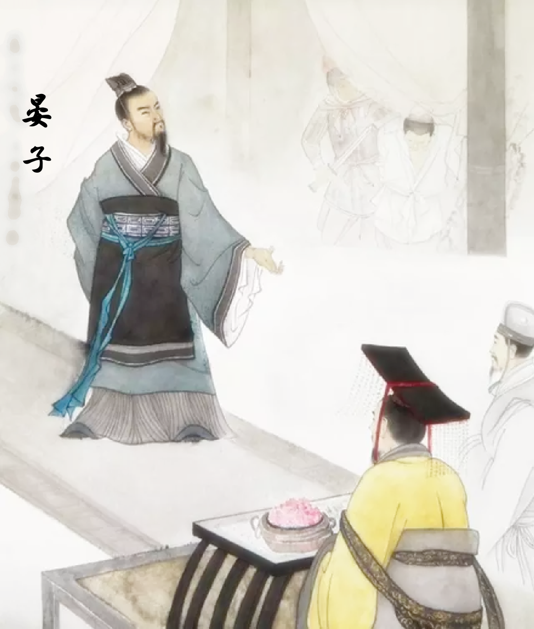 《史记·管晏列传》：名言10句，仓廪实而知礼节，衣食足而知荣辱(图1)