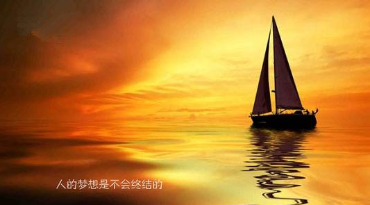 50句职场励志语录(图2) 50句职场励志语录(图2)