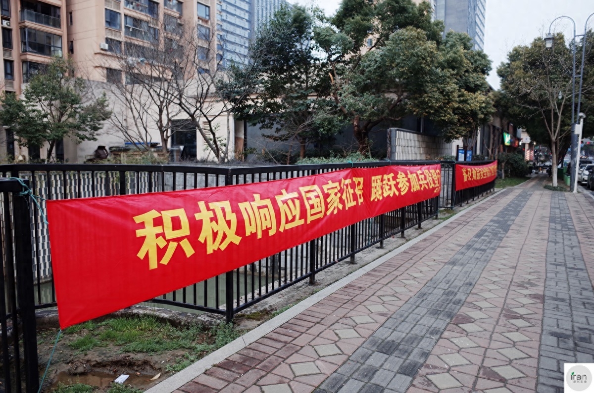 苏州现神文案征兵标语，够吸引人(图4)