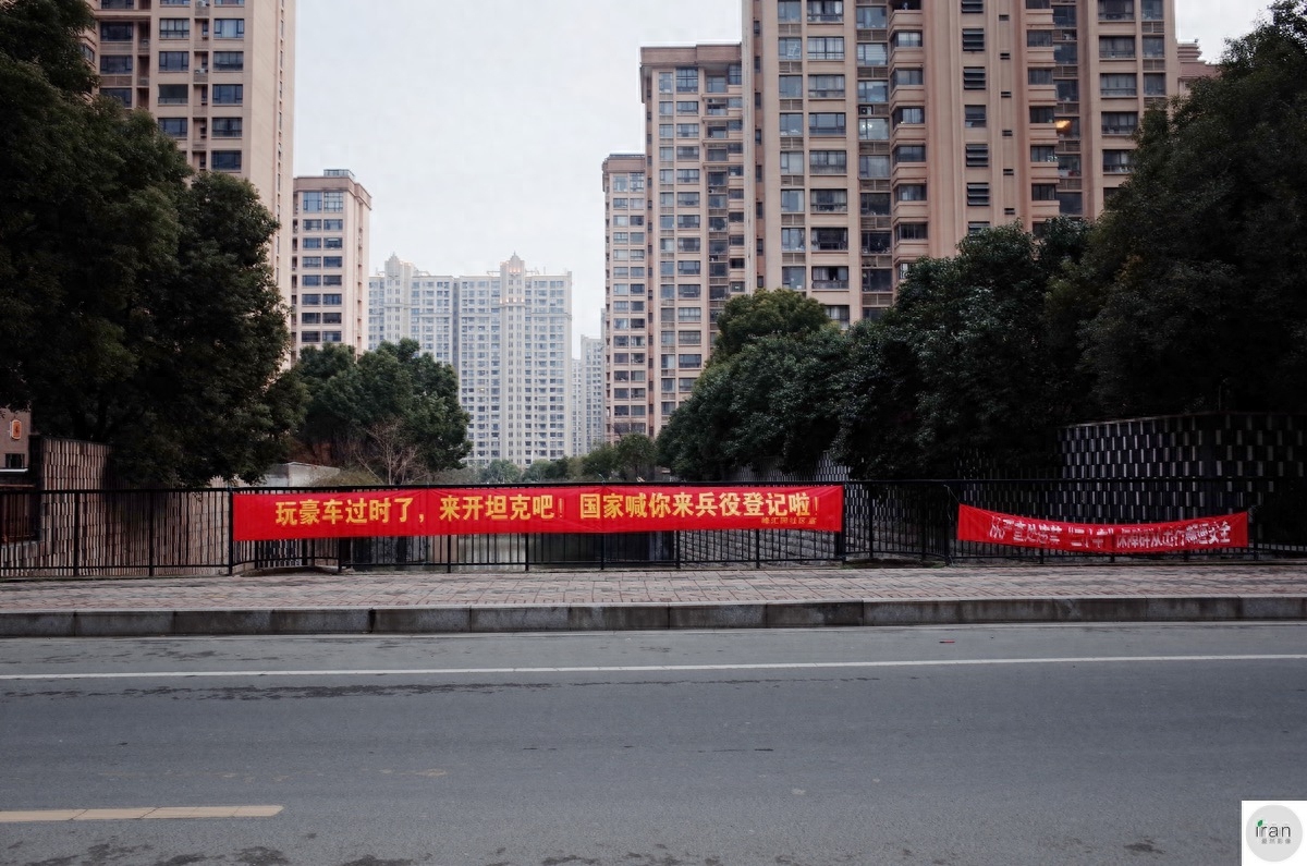 苏州现神文案征兵标语，够吸引人(图5)