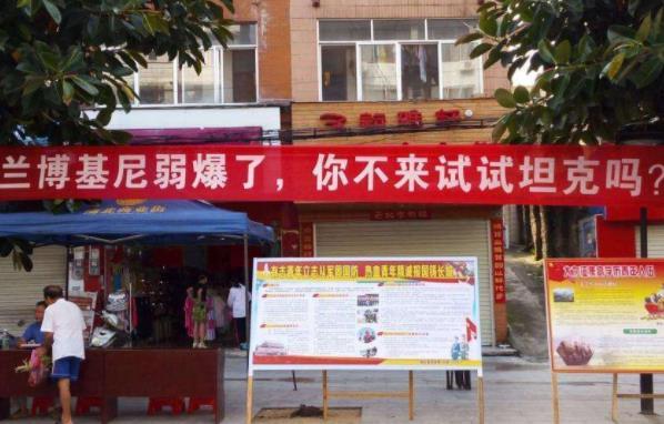 2022上半年征兵要开始了，各地征兵宣传标语条幅，一个比一个精彩(图3)