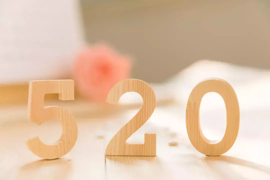 5·20｜爱情诗词100句，句句都是“我爱你”(图1)