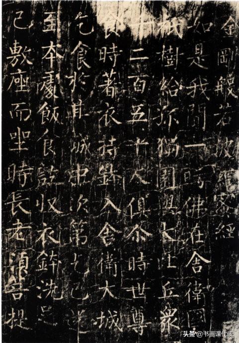 敦煌遗书《大般涅槃经》，高清全卷，免费赠送书法爱好者(图15)