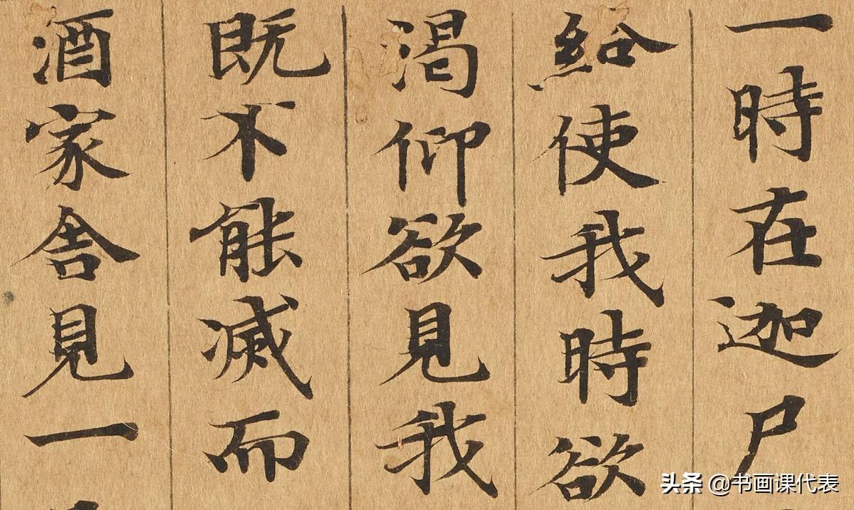 罕见隋代《大般涅槃经》，承“晋韵唐法”之转折，娟秀庄严好书法(图2)