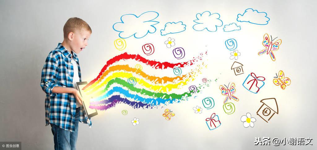 8 大主题名言名句，用到作文里很加分，转发收藏打印了(图1)