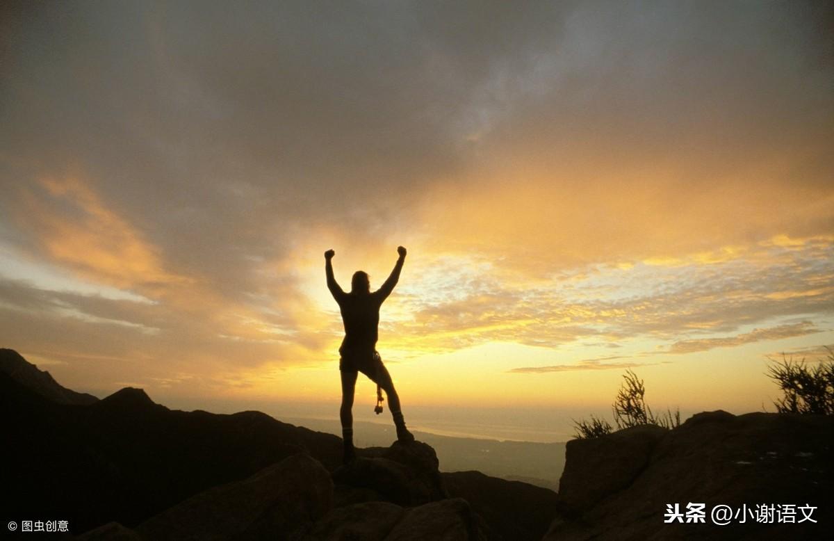 8 大主题名言名句，用到作文里很加分，转发收藏打印了(图4)
