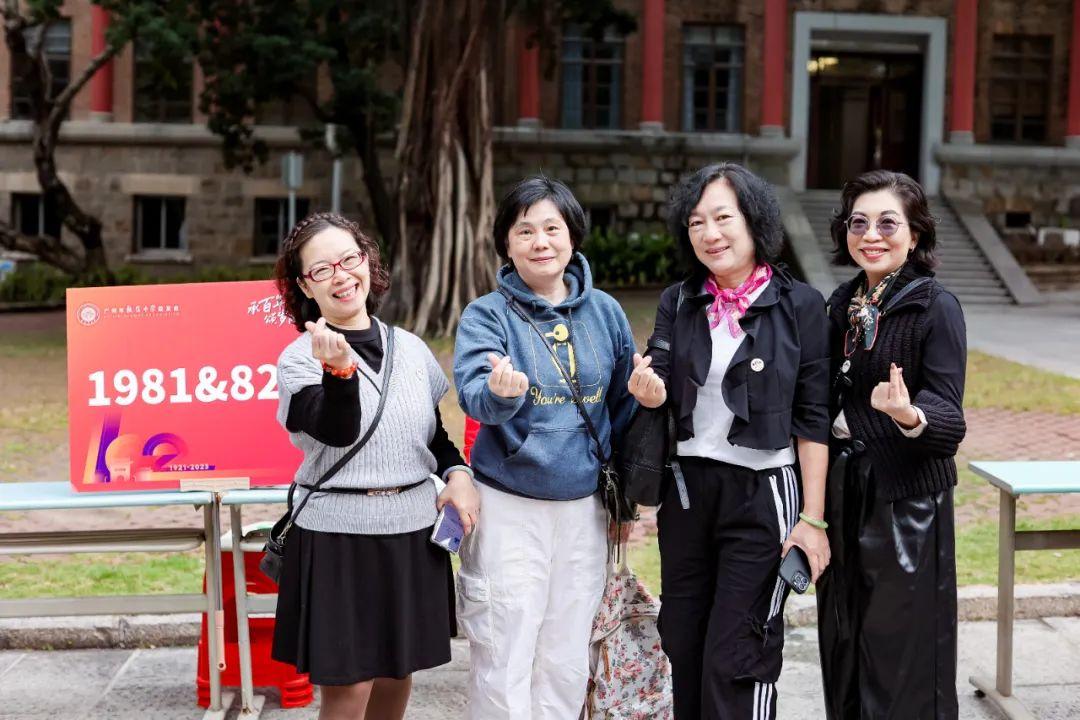 承百年风华 颂岁月如歌(图19)