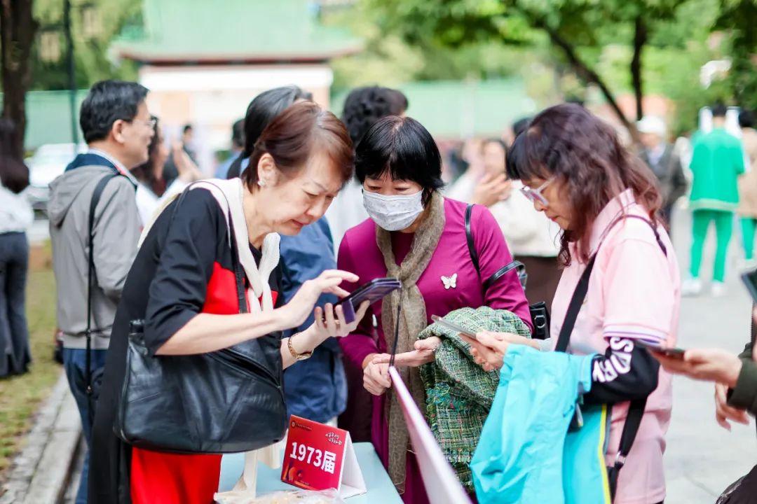 承百年风华 颂岁月如歌(图20)