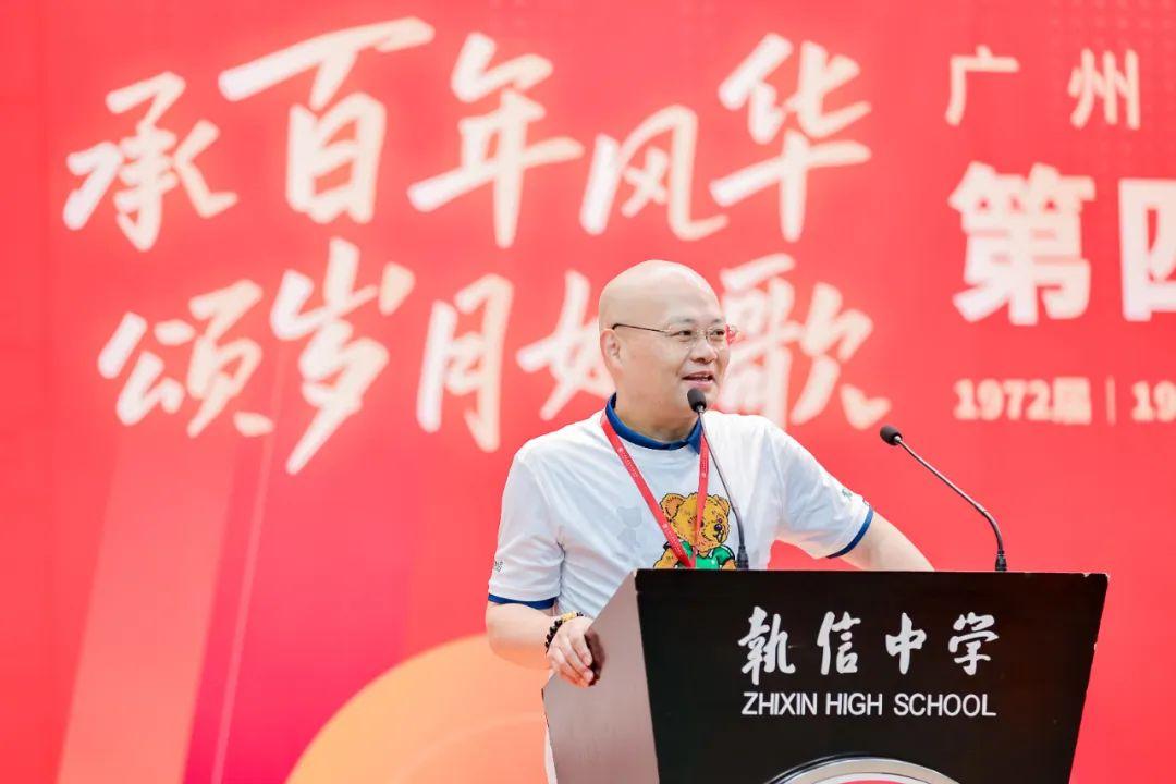 承百年风华 颂岁月如歌(图22)