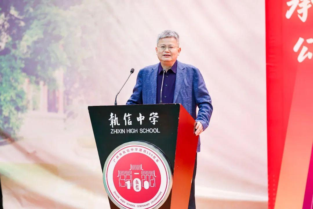 承百年风华 颂岁月如歌(图23)