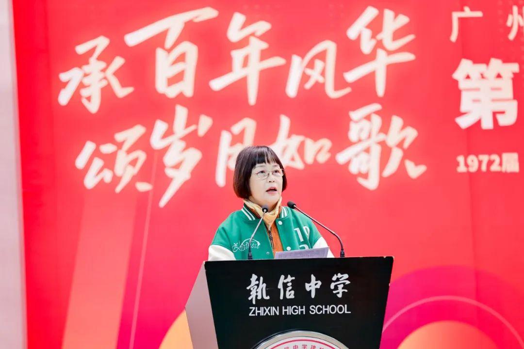 承百年风华 颂岁月如歌(图24)