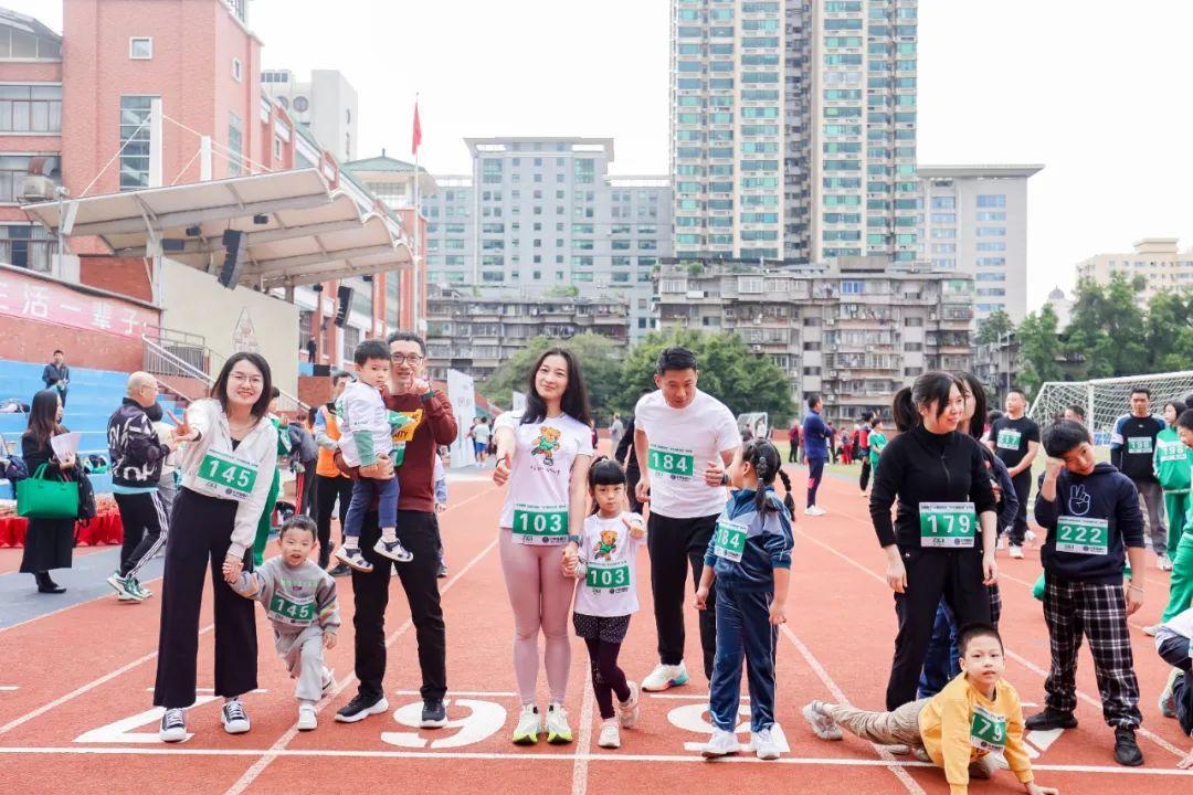 承百年风华 颂岁月如歌(图48)