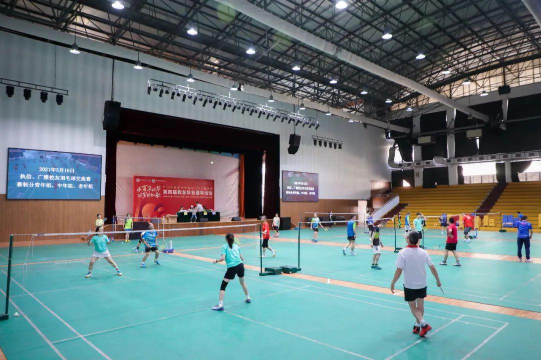 承百年风华 颂岁月如歌(图55)