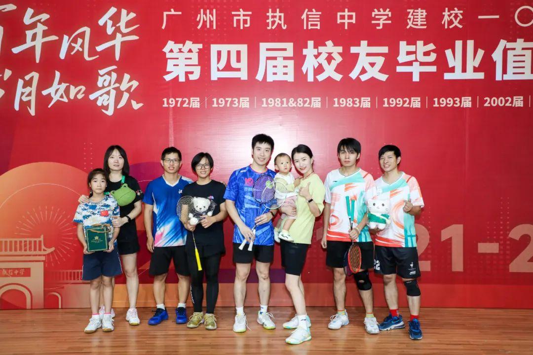 承百年风华 颂岁月如歌(图56)