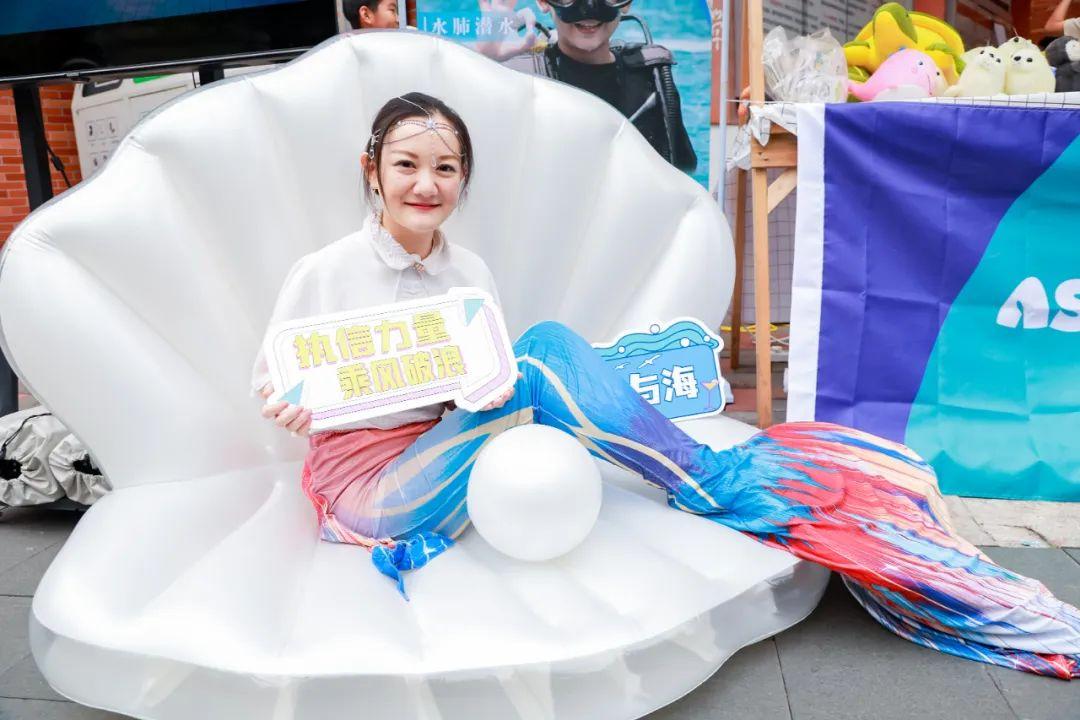 承百年风华 颂岁月如歌(图63)