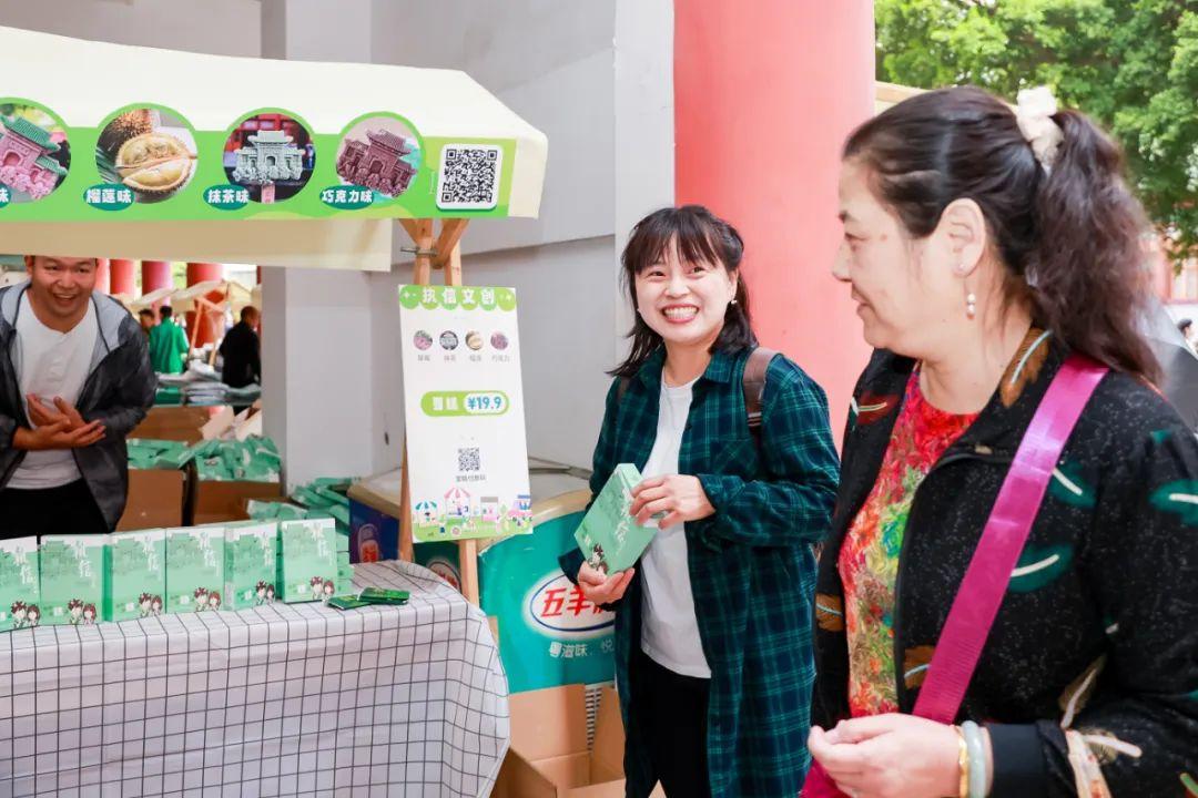 承百年风华 颂岁月如歌(图65)