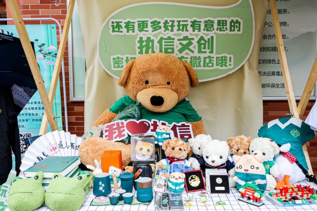 承百年风华 颂岁月如歌(图66)