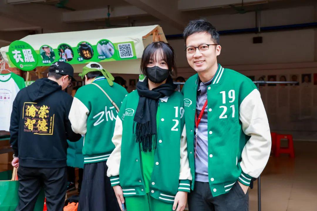 承百年风华 颂岁月如歌(图67)