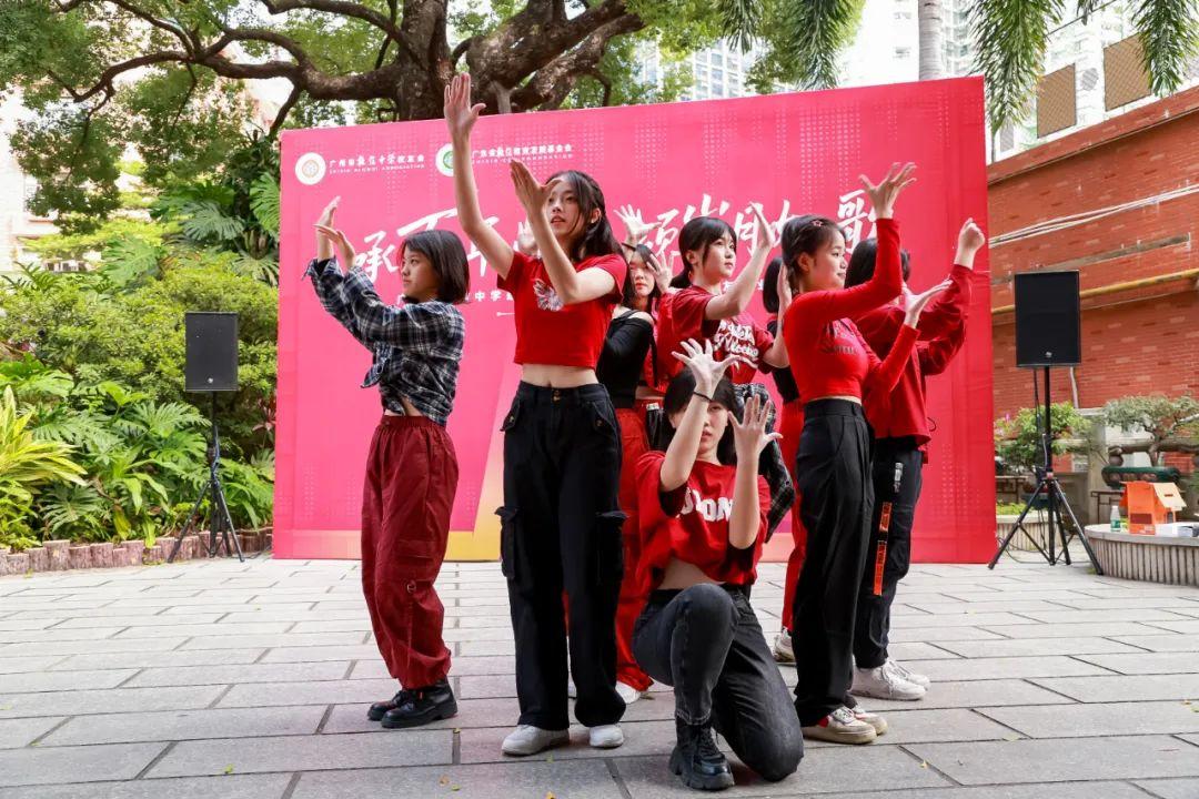 承百年风华 颂岁月如歌(图72)