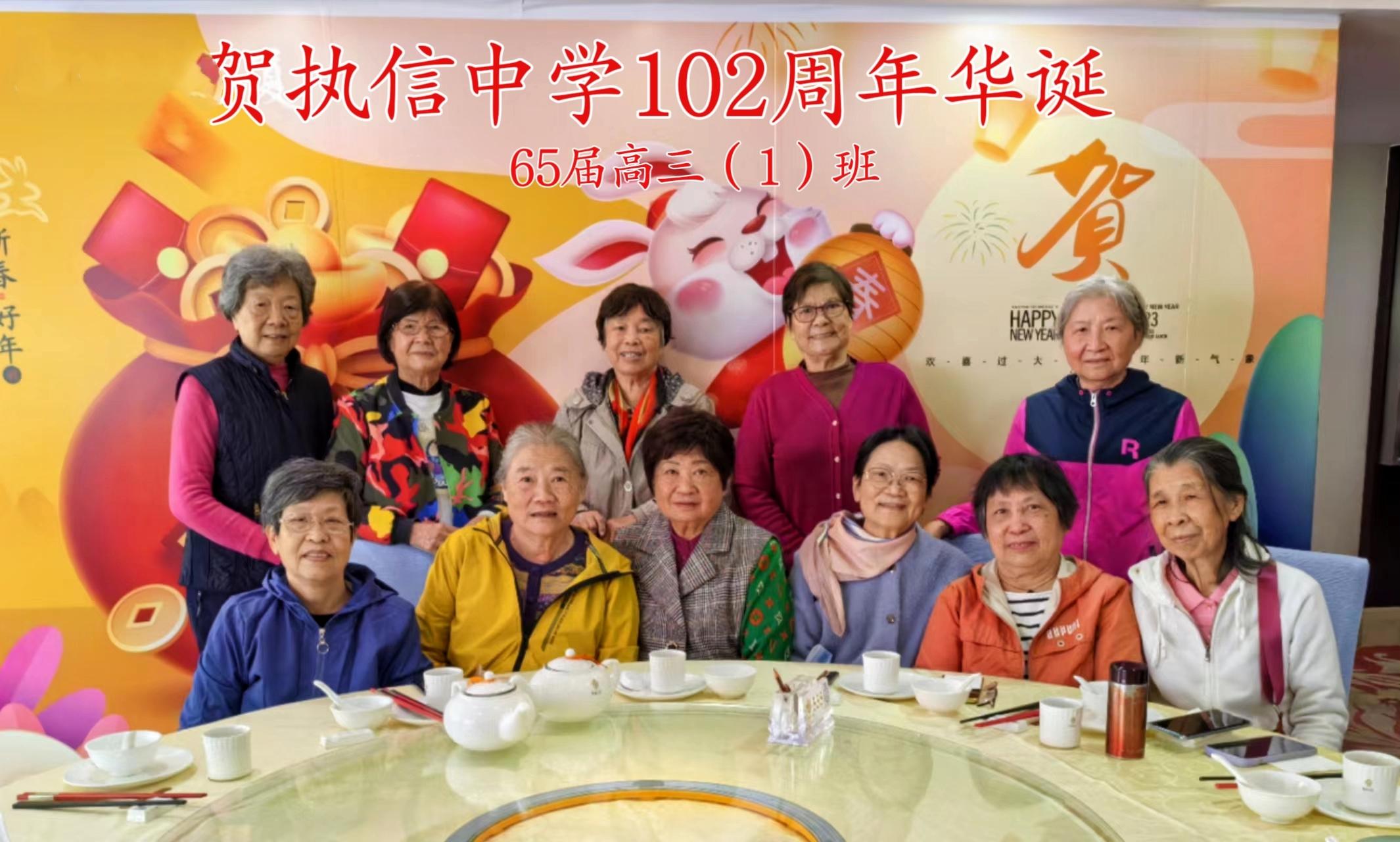 承百年风华 颂岁月如歌(图78)