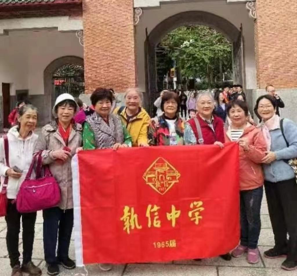 承百年风华 颂岁月如歌(图81)