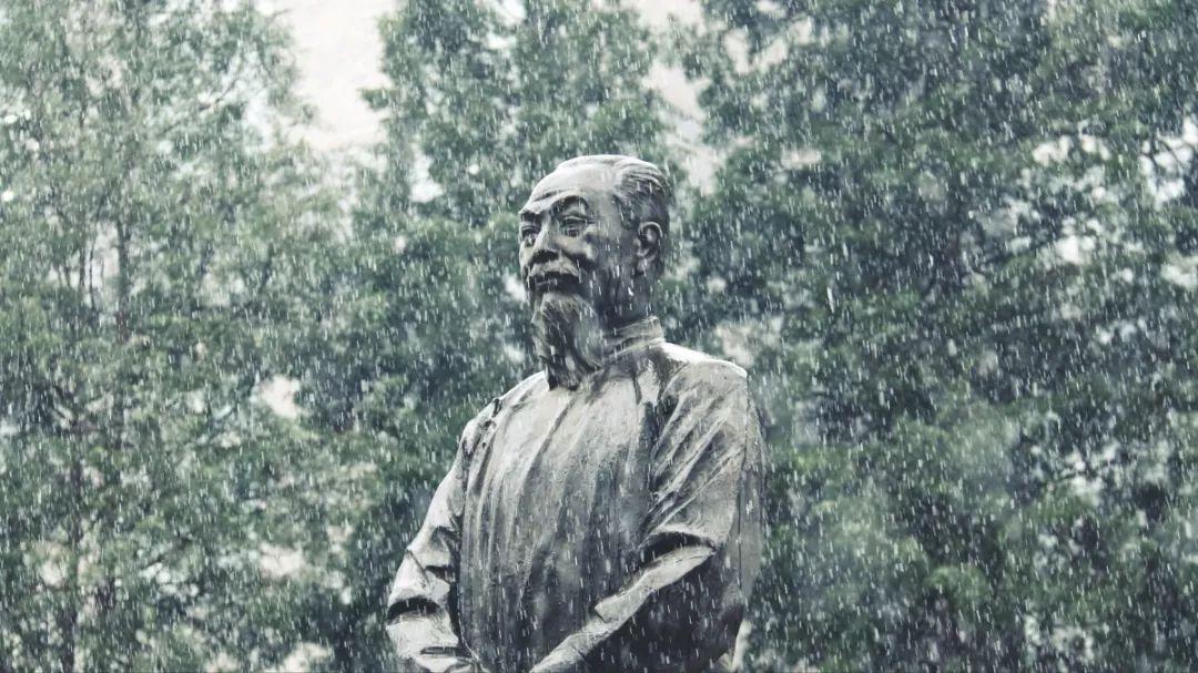 北师大117周年校庆丨峥嵘百年千帆过，芳华正盛谱长歌(图4)