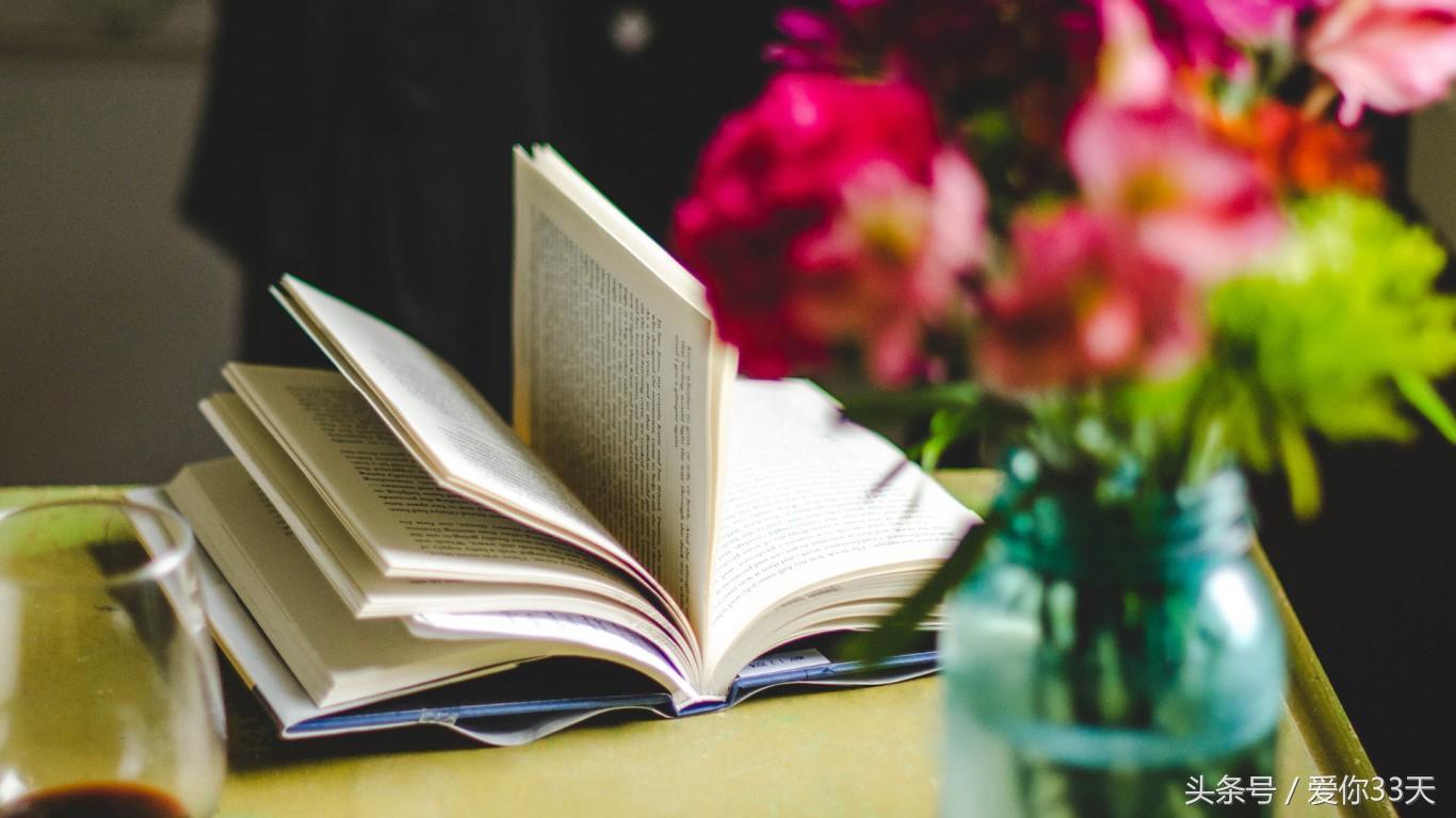 爱情语录:丫头,我爱你(图2) 爱情语录:丫头,我爱你(图2)