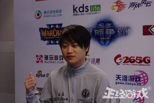 电竞圈7大奇葩外号！星际争霸冠军直播上厕所，粉丝送他爆笑外号(图3)
