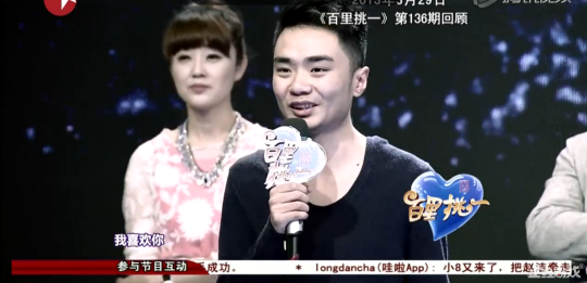 电竞圈7大奇葩外号！星际争霸冠军直播上厕所，粉丝送他爆笑外号(图9)