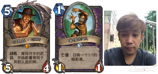 电竞圈7大奇葩外号！星际争霸冠军直播上厕所，粉丝送他爆笑外号(图11)