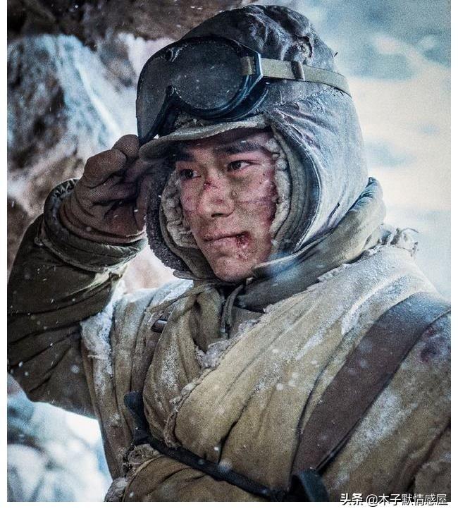 《长津湖之水门桥》：人活的是精神，有一种特别好叫我特别地想你(图4)