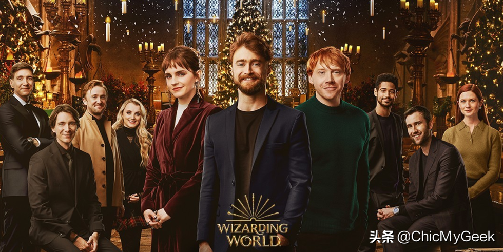 《哈利·波特20周年》哭点满满！哈利告白，罗恩对赫敏说我爱你(图1)