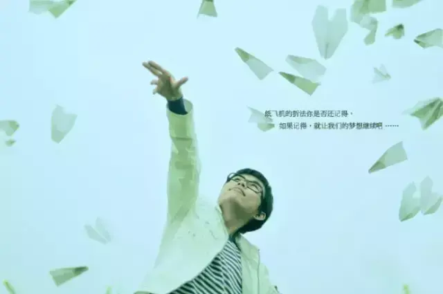 海霞朗诵：王蒙的《青春万岁》，祝青年朋友们节日快乐！(图2)