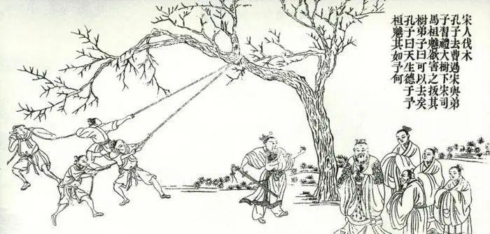 内卷还是躺平？《论语》告诉你该怎么做(图7)